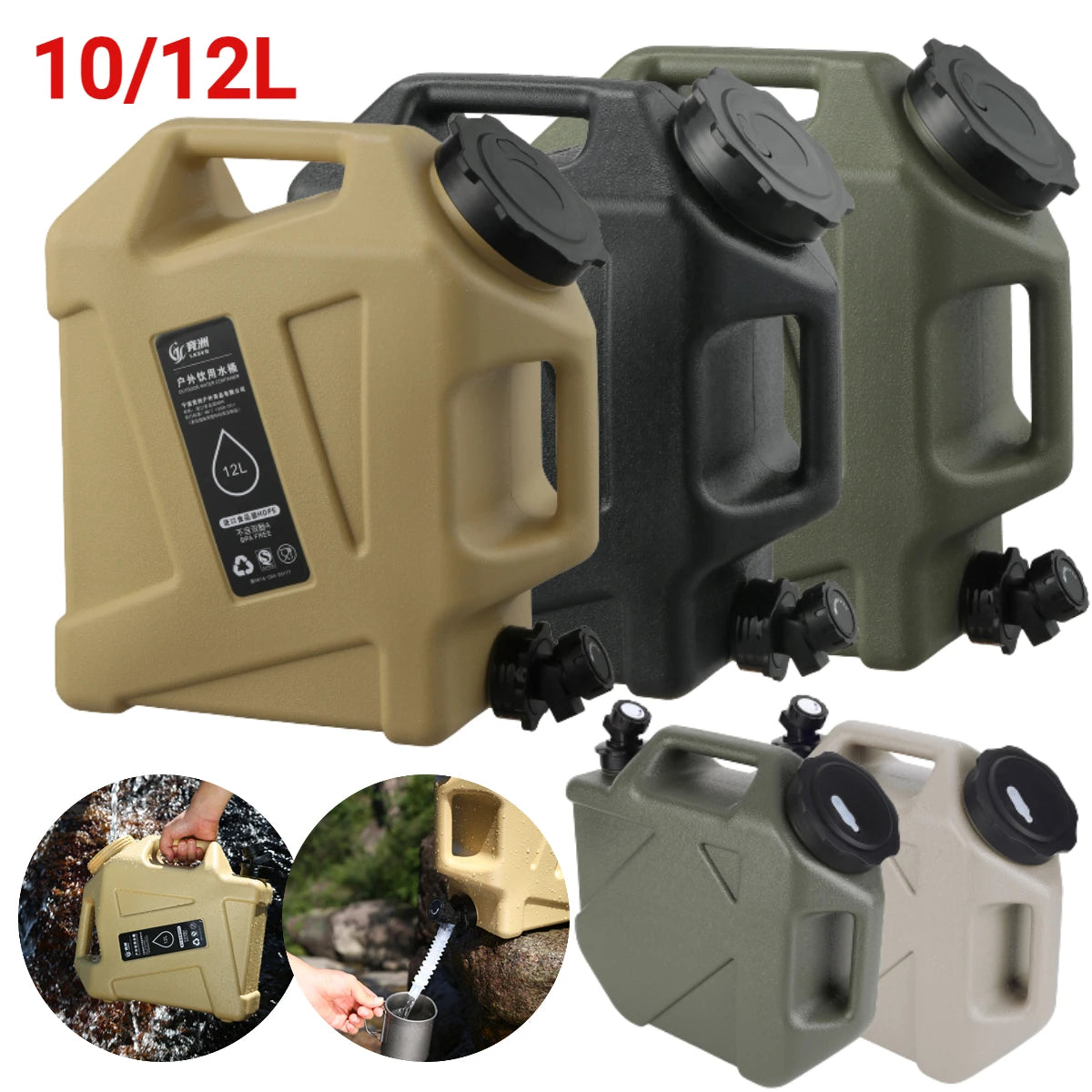 Large-Capacity Portable Outdoor Water Bag